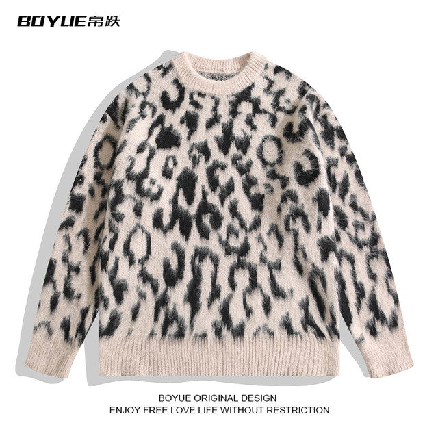 BOYUE Boyue imitation mink hair niche design leopard print sweater American fashion brand fashion casual sweater men and women