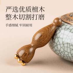 Naga Sanzhuo Brass Small Lotus Eye Massager Tendon Stretcher Facial Tool for Acupoint Massage