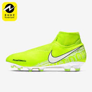 Nike/Nike genuine sports men's breathability line high-top training football shoes AO3262-717
