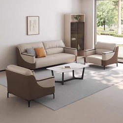 Chengdu Office Business Casual Reception Room Boss Office Sofa Simple Modern Coffee Table Combination Set