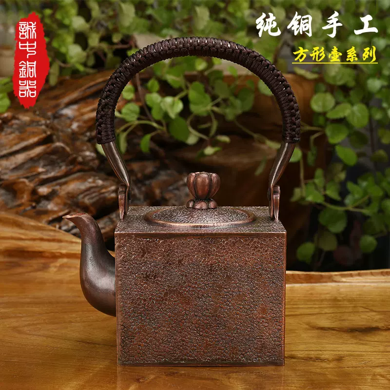 時代物 銅銀作 茶道具 茶器 茶壺 水滴 水孟 文房四宝 骨董品146g 時代物 銅銀作 茶道具 茶器 茶壺 水滴 水孟 文房四宝 骨董品146g