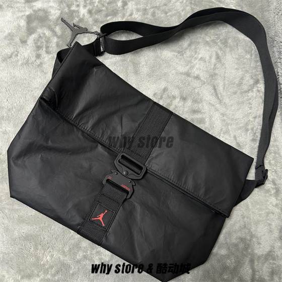 JORDAN D11 Member Gift Sports and Casual Fitness Cycling One-Shoulder Crossbody Bag BG011-010B