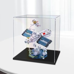 Suitable For China Aerospace Station Tianhe Core Module Acrylic Display Box Transparent Dustproof Figure Storage Box