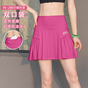 
2026 summer large size fat mm quick-drying fitness badminton running sports women's anti-exposure outer wear five-point shorts and short skirts