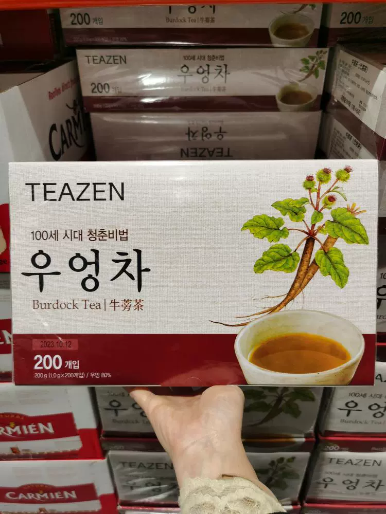 韩国进口teazen 牛蒡茶1g 0包茶袋茶泡costco开市客代购