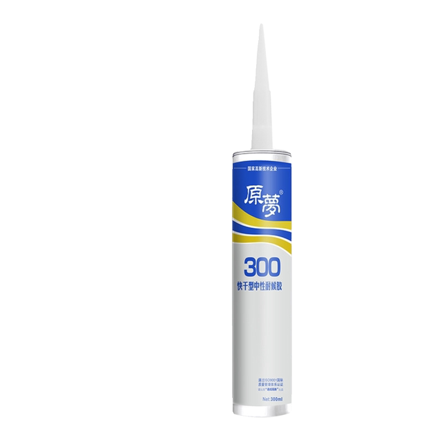 Tongcheng Yuanmeng 300 waterproof glass glue, mildewproof kitchen and