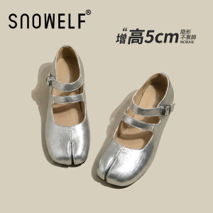
Silver ballet inner heighten split-toe shoes for women 2026 new summer retro with skirt Mary Jane shoes versatile shoes