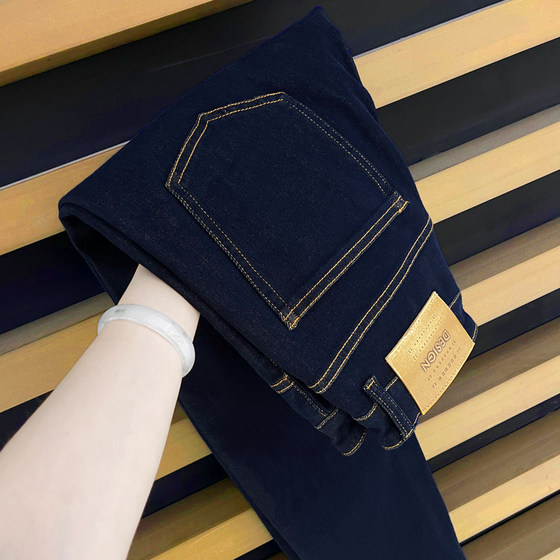 Red ear danning/9-point jeans for men/light luxury four-sided stretch navy blue Korean style slim foot jeans
