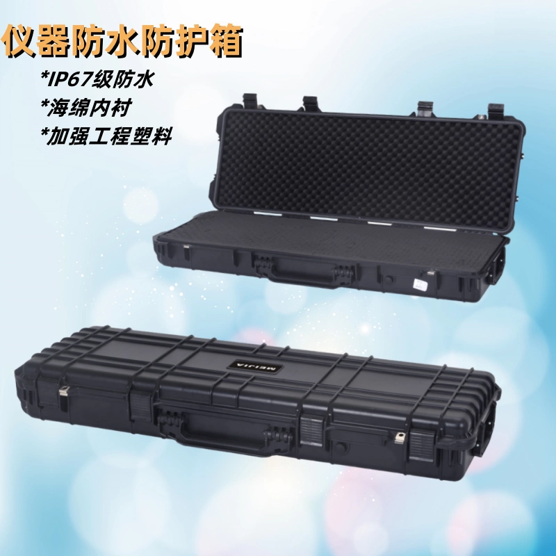 備前　琴高仙人置物　共箱 MR500C | 琴盒| 配件-琴盒| 产品| Ibanez 电吉他