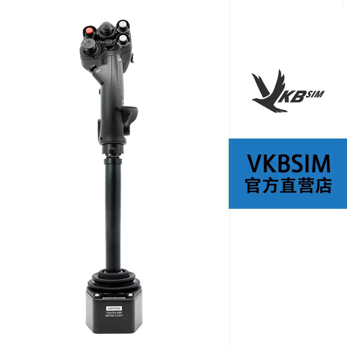 VKBSIM Gunfighter MKIV Pro-L MCG Ultimate / VKB金属飞行摇杆-Taobao