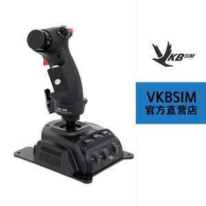
VKBSIM Gladiator NXT EVO F-14 flight joystick / VKB model flight game right joystick