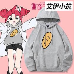 Vocal Synthesis Utau Signature Character Chimera Heavy Accent Teto3 Same Style Sweatshirt for Men and Women, Autumn and Winter Tops