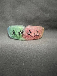 Flash Diamond Star Sports Mouthguard (Boxing, Fighting, Muay Thai, Mma, Basketball, Football)