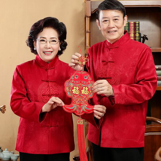 
Autumn and winter elderly people autumn clothes grandpa dress elderly birthday birthday Tang suit men long-sleeved couple grandma dress cotton coat