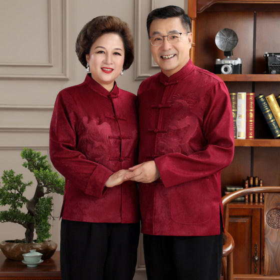 Middle -aged and elderly autumn and winter couple model Tang clothing embroidered dragon and phoenix jacket Chinese cotton jacket Chinese cotton coat
