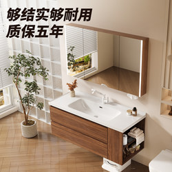 Ceramic Integrated Basin with Antique-Style Bathroom Cabinet Set, Washbasin, Countertop Basin, Bathroom Side Cabinet