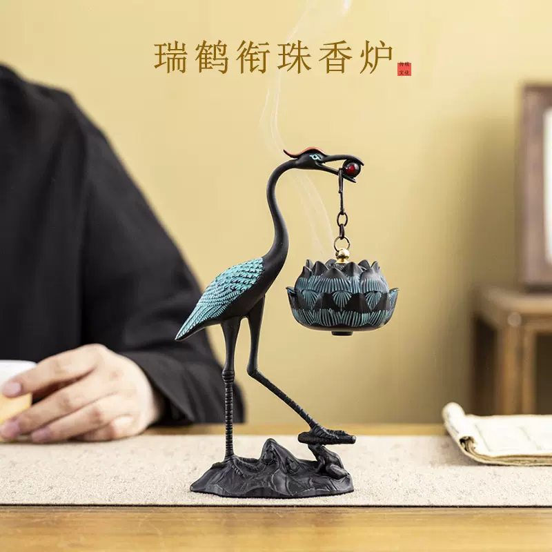 如懿铜香炉家用香炉莲花吊炉茶桌摆件创意香炉檀香炉铜盘香香薰炉