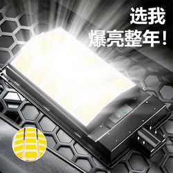 Solar Outdoor Lights 2026 New Model Home Garden Lights Waterproof Lighting Rural Human Body Sensor Super Bright Street Lights