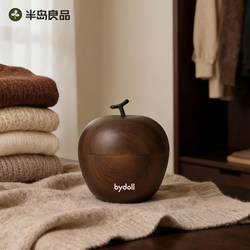 Coat and Sweater Lint Remover, Fabric Shaver, Does Not Damage Clothing, Shaving Tool, Apple Lint Remover, Practical Gift