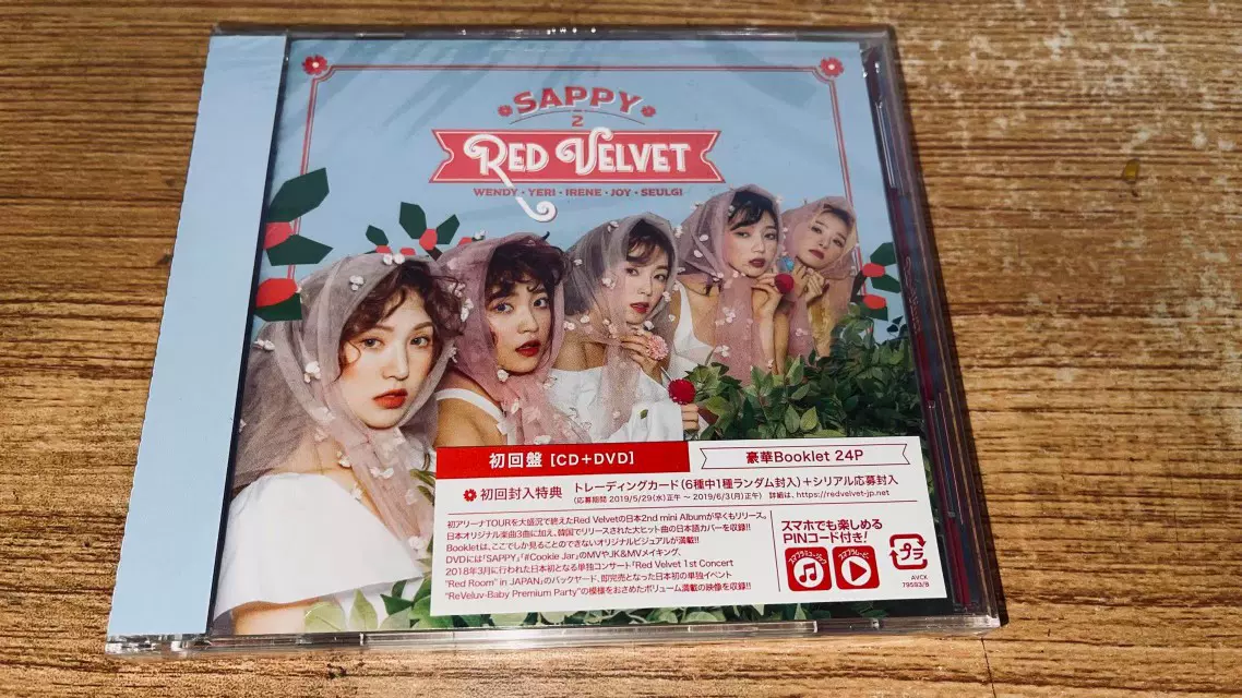 店名 RedVelvet sappy トレカ | slumberuk.com