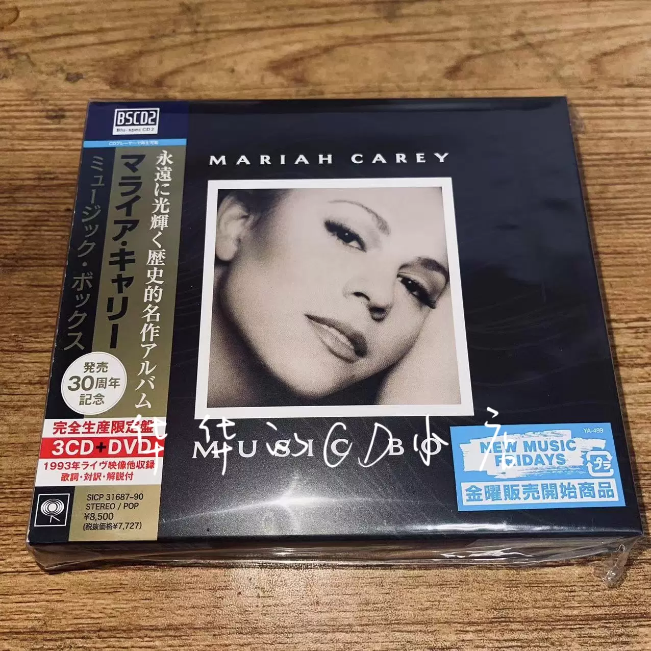 HMV 飯島真理飯島真理ALL TIME BEST ALBUM 初回限定盤3CD+DVD-Taobao
