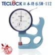 Máy đo độ dày Dele chính hãng TECLOCK Nhật Bản SM112 Máy đo độ dày Dele sm-112 sm-114 Máy đo độ dày