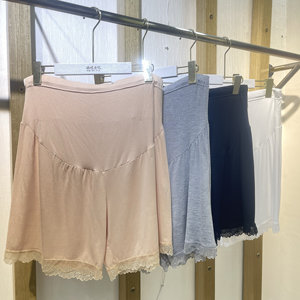 
Mommy's Diary Maternity Women's Safety Pants Thin Style Anti-Exposed Can We Wear Large Size Leggings Modal Summer Shorts