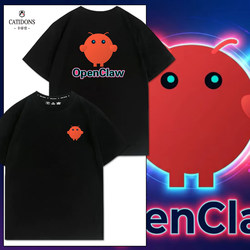 Lobster-Keeping Openclaw Short-Sleeved Ai Intelligent Robot Assistant Logo Geek Programmer Self-Media T-Shirt