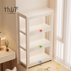 Bay Window Bookshelf, Floor-Standing Storage Rack, Home Reading Area Layout, Children's Bookshelf, Wardrobe, Bookcase, Storage Cabinet Integrated