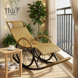 2026 New Model Reclining Chair for Sunbathing, Balcony Leisure Chair, Living Room Rocking Chair, Elderly Recliner Chair, Adult Chair for Sleeping