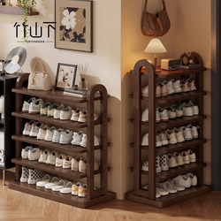 Solid Wood Shoe Rack, Multi-Layer, Durable and Sturdy for Home Entryway, Simple Shoe Cabinet, 2026 New Model Storage Rack