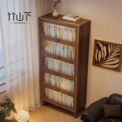 Solid Wood Bookcase and Storage Cabinet Integrated Against the Wall, New Style Bookshelf, Floor-Standing Storage Rack, Layered Storage Cabinet, Children's Picture Book Rack