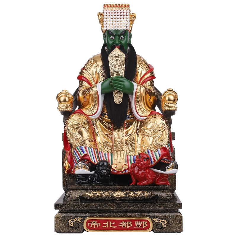 大神像 酆都大帝神像豐都大帝北陰大帝16寸樹脂北太帝君家用工藝擺飾