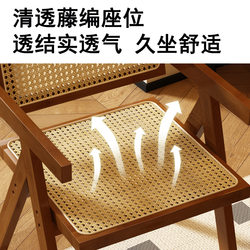 High-end leisure chairs home dining chairs office armrests