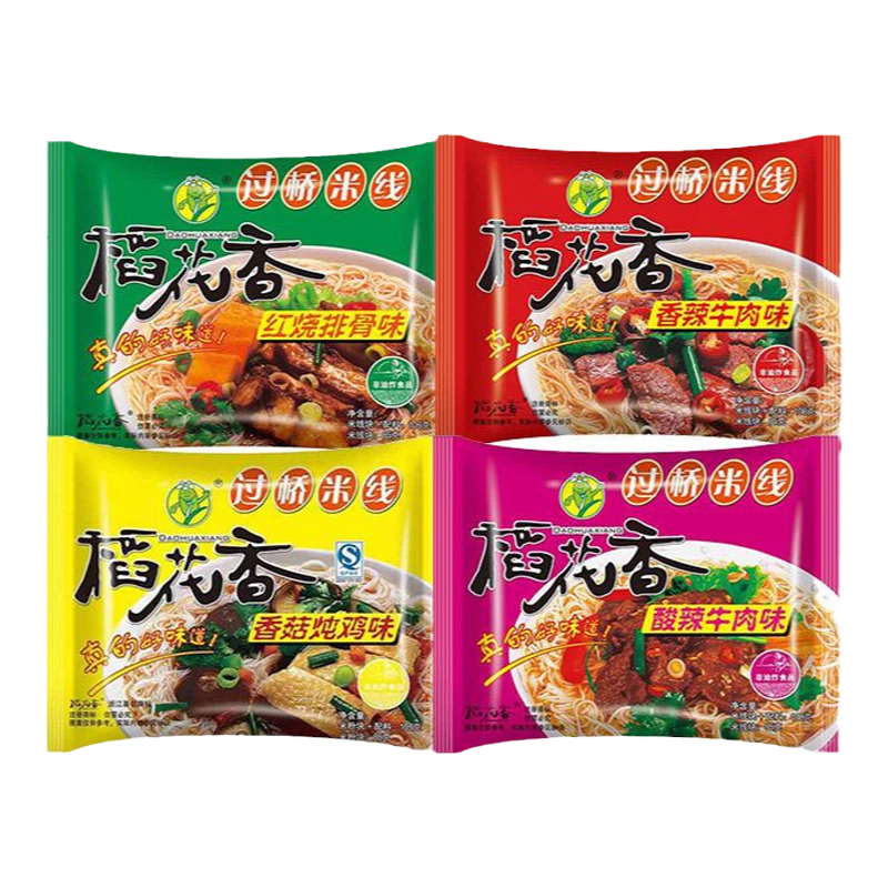 Amazon.co.jp: 稻花香 米线 过桥米线 雲南米線 方便粉丝 香菇味