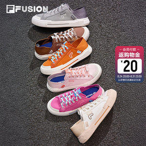 斐乐一脚蹬帆布鞋丨FILA FUSION 穆勒鞋26新款男运动休闲半拖鞋