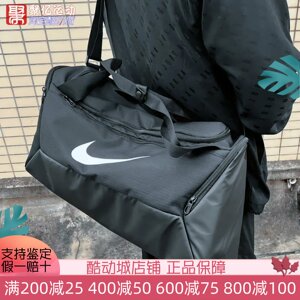 
Nike men and women bags 2025 new large-capacity luggage bag crossbody bag handheld shoulder bag DM3976-068-010