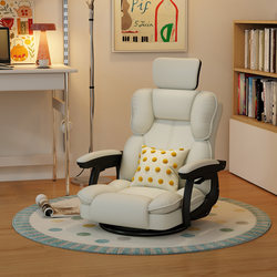 Lazy Sofa Single Tatami Chair, Rotatable, Suitable for Bedroom or Balcony, Can Be Used for Sitting or Lying, Small Sofa for Room Relaxation