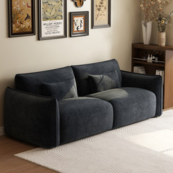 Fabric Sofa for Small Living Room, Black Straight-Line Sofa, Vintage Style, Two or Three-Seater Sofa, Bauhaus Warm Island Sofa