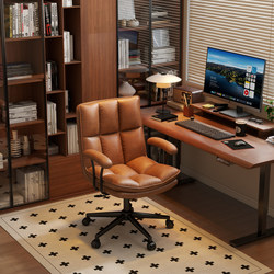 Light Luxury Retro Computer Chair, Comfortable for Long Sitting, Desk Chair, Study Chair, Office Chair, Bedroom Chair, Makeup Chair with Backrest, Swivel Chair