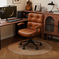 Home-Use Light Luxury Retro Computer Chair, Comfortable for Long Sitting, Desk Chair, Study Office Chair, Bedroom Chair, Makeup Chair with Backrest, Swivel Chair
