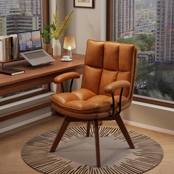 Solid Wood Swivel Desk Chair for Home Use, Comfortable for Long Sitting, Natural Wood Style Computer Chair, Bedroom Chair with Backrest, Study Chair