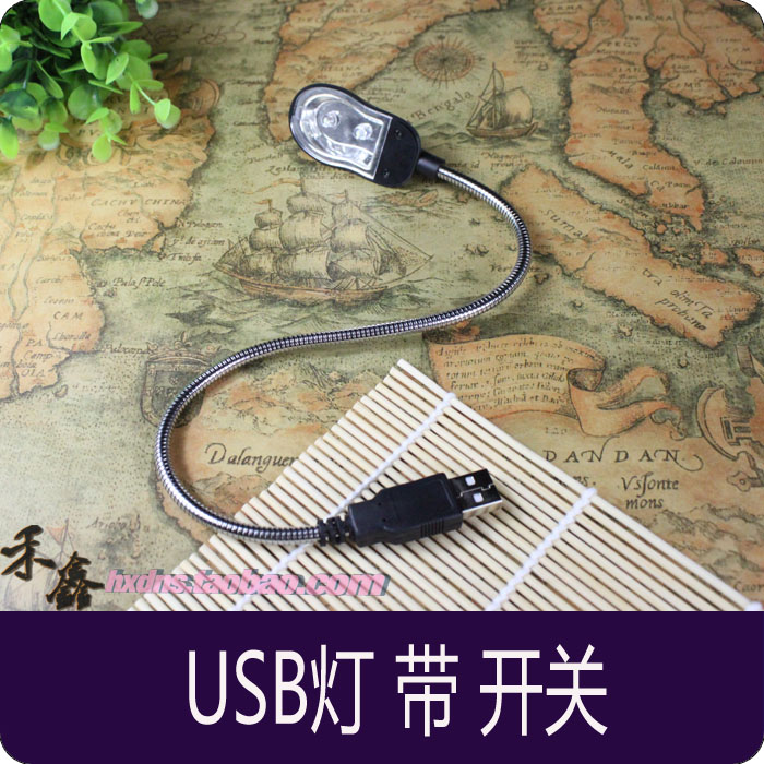 USB Ʈ Ʈ ġ Ű Ʈ LED USB Ʈ  ȣ  Ʈ ǻ Ʈ   -