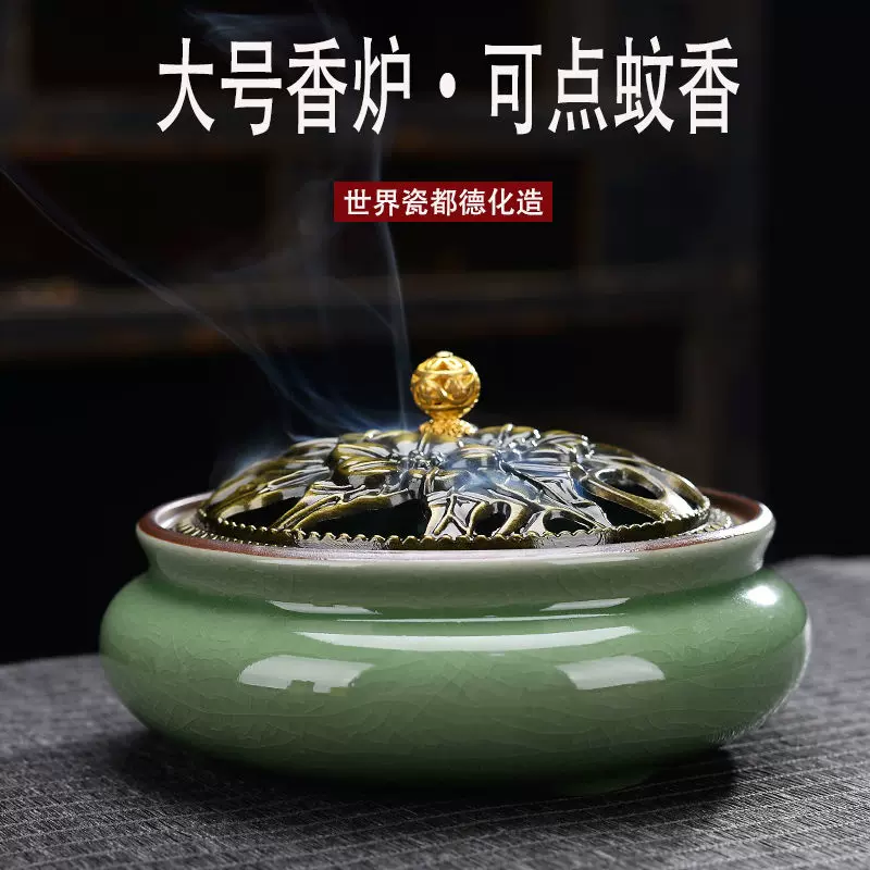 【和】周政作 ★香炉　美品 O1CN01uAf3hw27xlPBEdjbN_!!