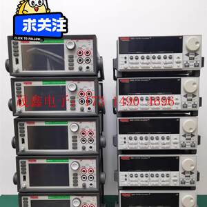 
Factory instrument collection: whole factory, single unit, whole batch/part batch, door-to-door [Inquiry Products]