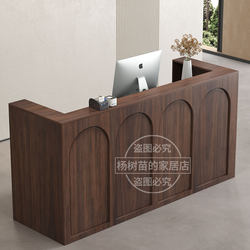Cashier Counter, Clothing Store, Small Bar Counter, Vintage-Style Cafe, Front Desk Reception Counter, Beauty Salon Front Desk Table