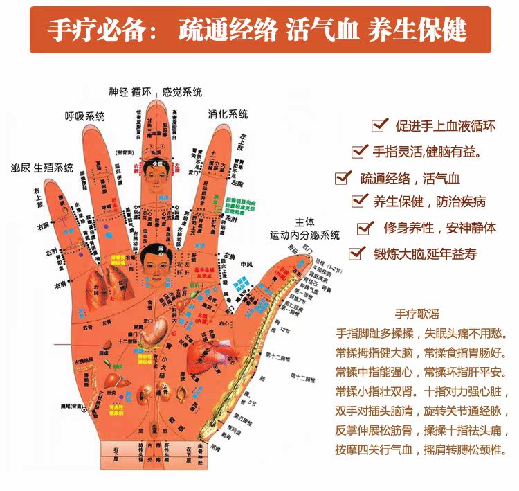 福禄岛天然桃木手把件福寿双全文玩木雕送长辈老人工艺礼品包邮