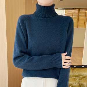 
Heavyweight thickened autumn and winter turtleneck knitted bottoming shirt for women 2024 new style with loose large size lazy pullover sweater