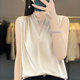 High-end temperament acetate satin silk camisole women's V-neck summer sleeveless mulberry silk shirt with top