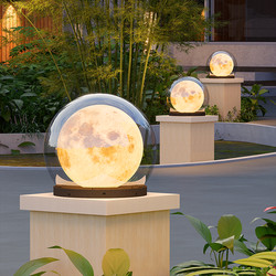 Solar Column Head Lamp Modern Entrance Door Outdoor Courtyard Waterproof Column Lamp New Bubble Moon Landscape Lamp